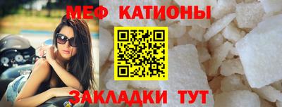 ALPHA PVP Бузулук
