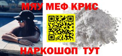 ALPHA PVP Бузулук