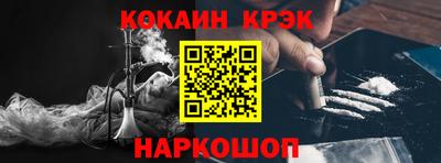 мефедрон мука Бугуруслан