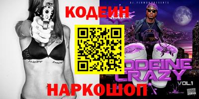 мефедрон мука Бугуруслан