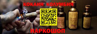 мефедрон мука Бугуруслан