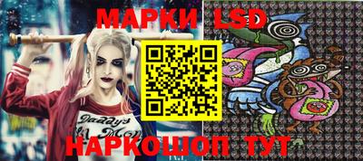 ALPHA PVP Бузулук