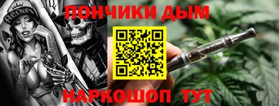 ALPHA PVP Бузулук