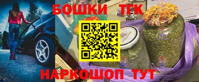 мефедрон мука Бугуруслан