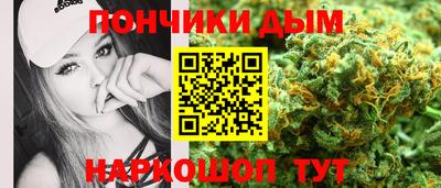 ALPHA PVP Бузулук
