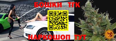 мефедрон мука Бугуруслан
