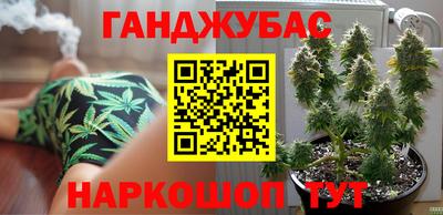 ALPHA PVP Бузулук