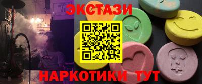 мефедрон мука Бугуруслан