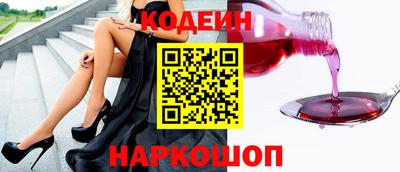 ALPHA PVP Бузулук