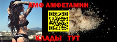 марки nbome Будённовск