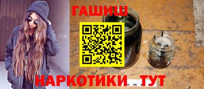 мефедрон мука Бугуруслан