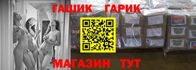 мефедрон мука Бугуруслан