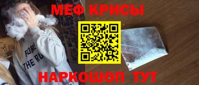 марки nbome Будённовск