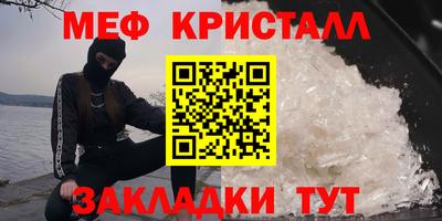 ALPHA PVP Бузулук
