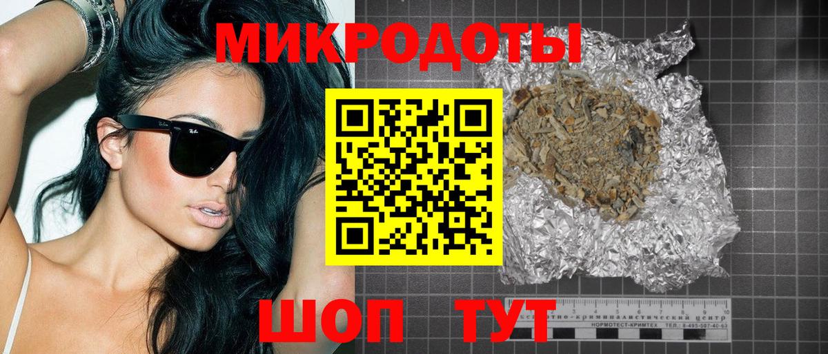 Псилоцибиновые грибы Psilocybine cubensis Луховицы